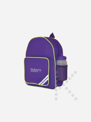 Infant Rucksack
