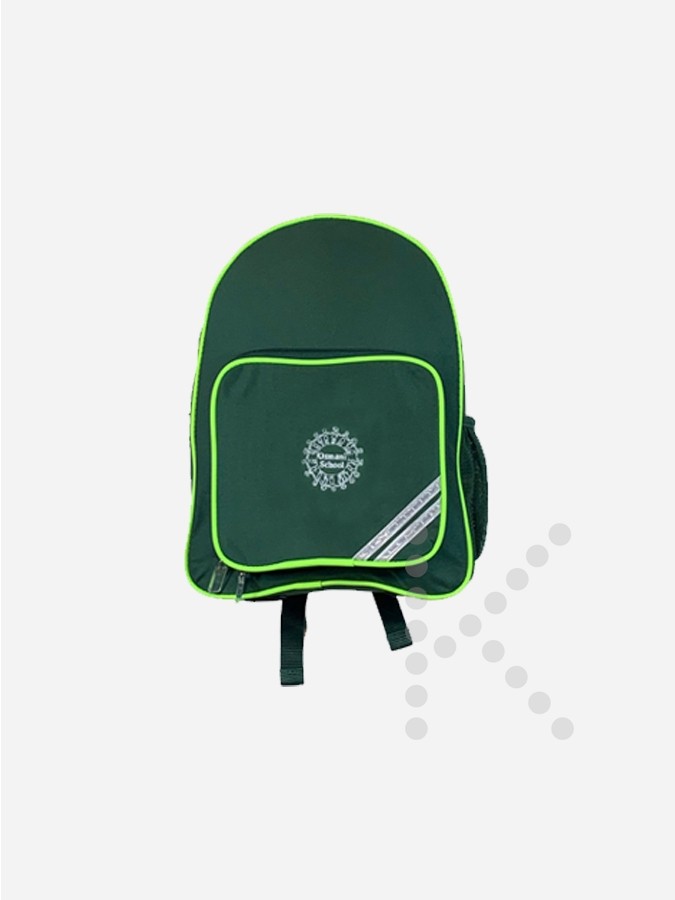 Infant Rucksack