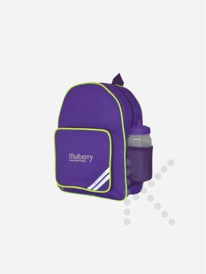 Infant Rucksack